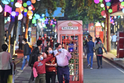 广东5个项目入选第一批国家级夜间文化和旅游消费集聚区公示名单