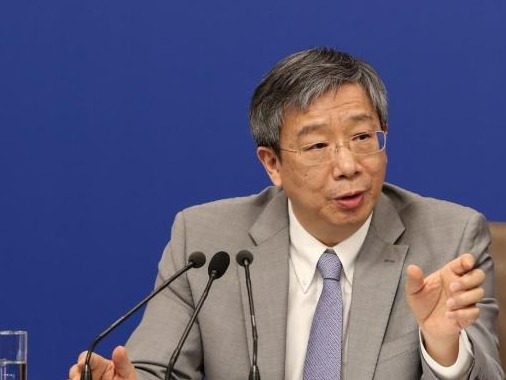 易纲：中国政府将继续采取积极的财政政策和稳健的货币政策