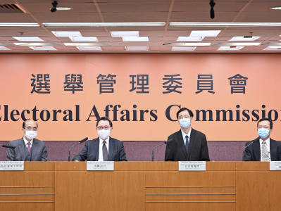 香港选管会发表立法会选举活动指引
