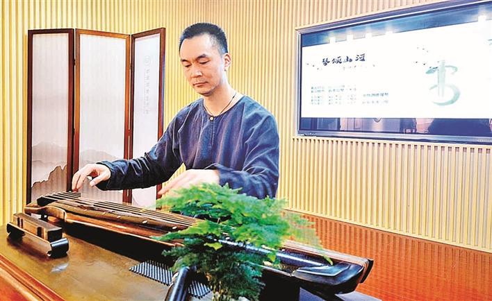 “琴颂山河”——古琴艺术巡演走进新安街道  