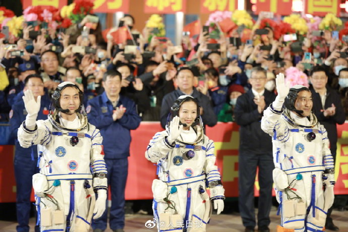 图片来源：@人民日报