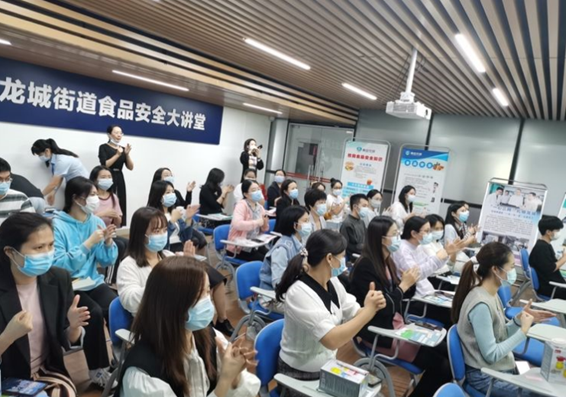 健康知识进机关进社区进企业  龙城街道开展全民健康生活方式系列活动