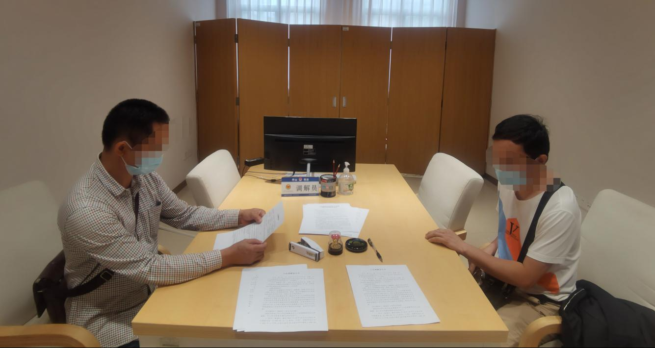 多元化解新高度，审前调解有力度——坪山区司法局公法中心成功调解首宗上诉案件