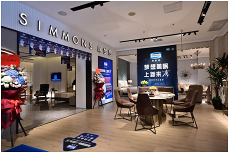  Simmons席梦思举行富来居新品鉴赏会