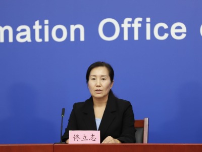 北京昌平：2人非法组织跨省旅游，被刑事立案侦查