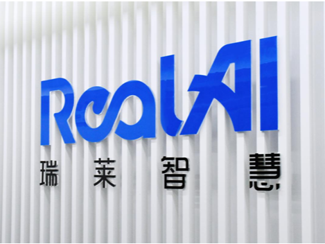 瑞莱智慧完成超3亿元A轮融资，发力安全AI基础设施建设