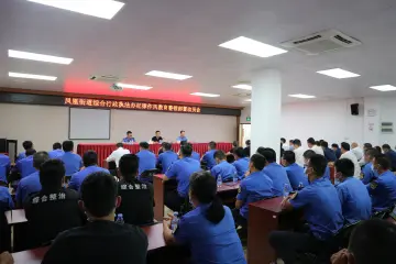 学党史，抓培训，强作风！凤凰街道综合行政执法队伍开展纪律作风教育整顿
