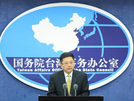 美声称对台“有承诺”，国台办：不要向“台独”发出错误信号