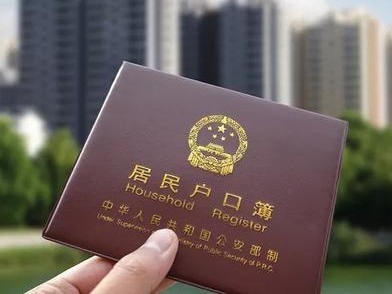 广州市住建局：广州公租房可迁入户籍