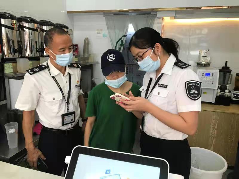 市场监管部门全力冲刺深圳市创建国家食品安全示范城市