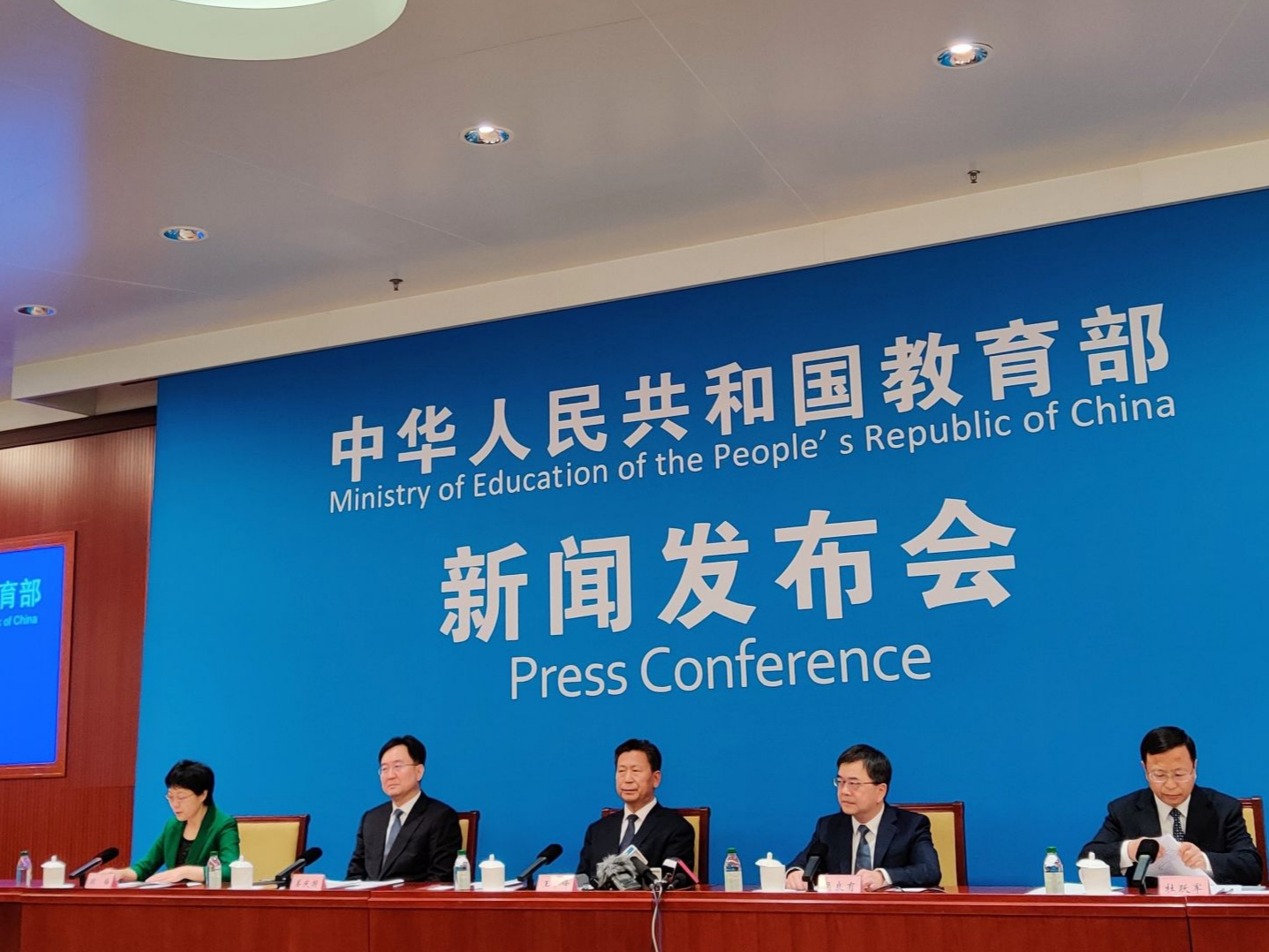 教育部：过去三年我国儿童青少年总体近视率下降 