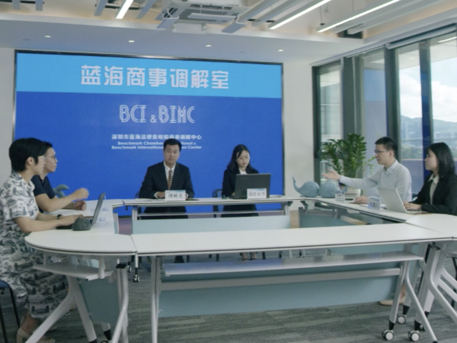 深圳中院：抓住关键环节，系统优化司法确认程序