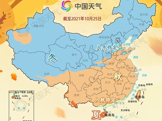 最新季节分布图来了，秋季版图前沿推至华南南部
