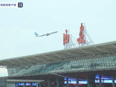 西安咸阳机场：进入机场需提供48小时内核酸检测阴性证明
