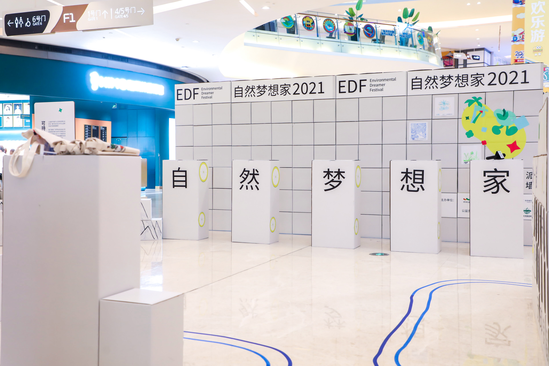 自然梦想家：九年探索与积淀，为城市带来低碳可持续生活方式新提案  