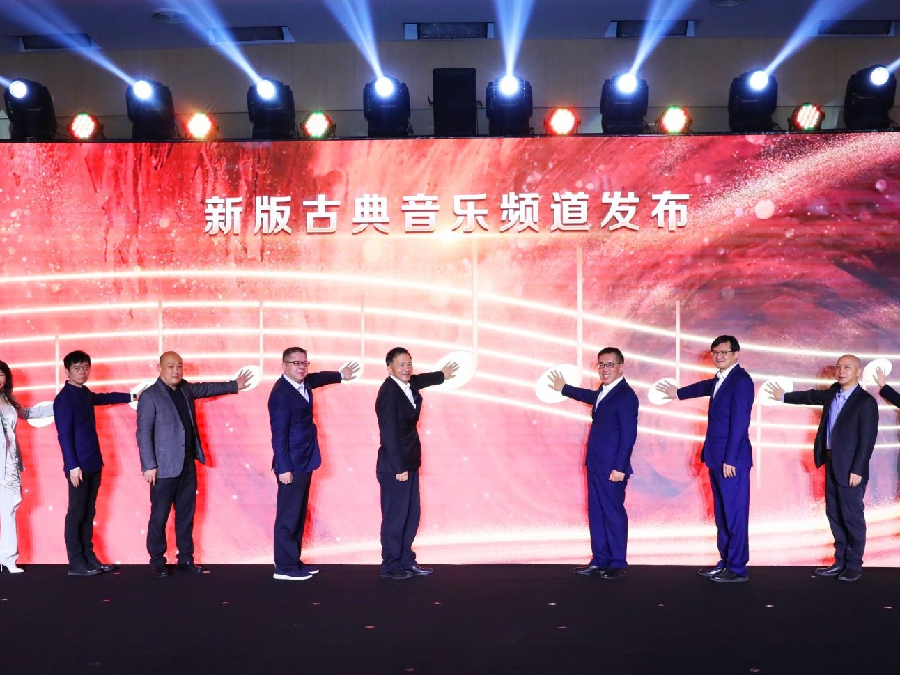 新版古典音乐频道发布！中央广播电视总台央视网与国家大剧院开启全新战略合作