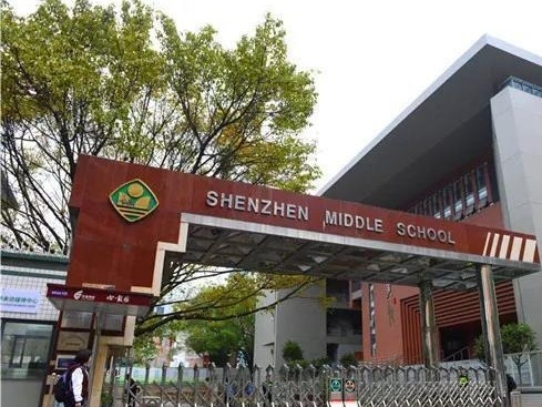 林洁到深圳中学调研走访 积极履职立德树人带动更多学校优质发展