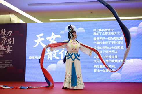 国风视听盛宴闪耀福田商圈  福田街道开展“乐·购福田”公共文化进商圈系列活动