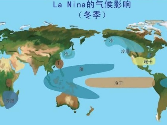 今冬将形成“双峰型拉尼娜”气候事件  深圳市秋冬季干燥少雨，有阶段性寒冷