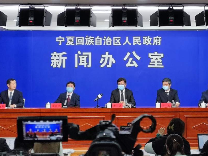 宁夏累计完成核酸检测405.27万人次，结果均为阴性