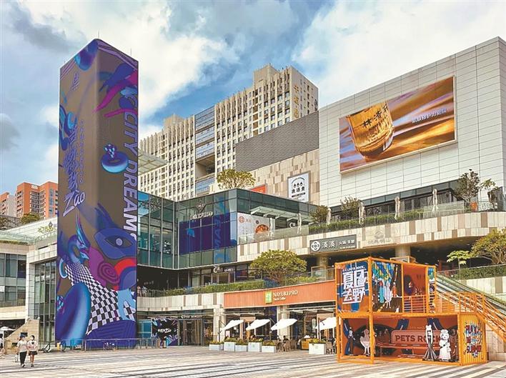 华强北科技时尚文化特色街区 获认定为“深圳特色文化街区”
