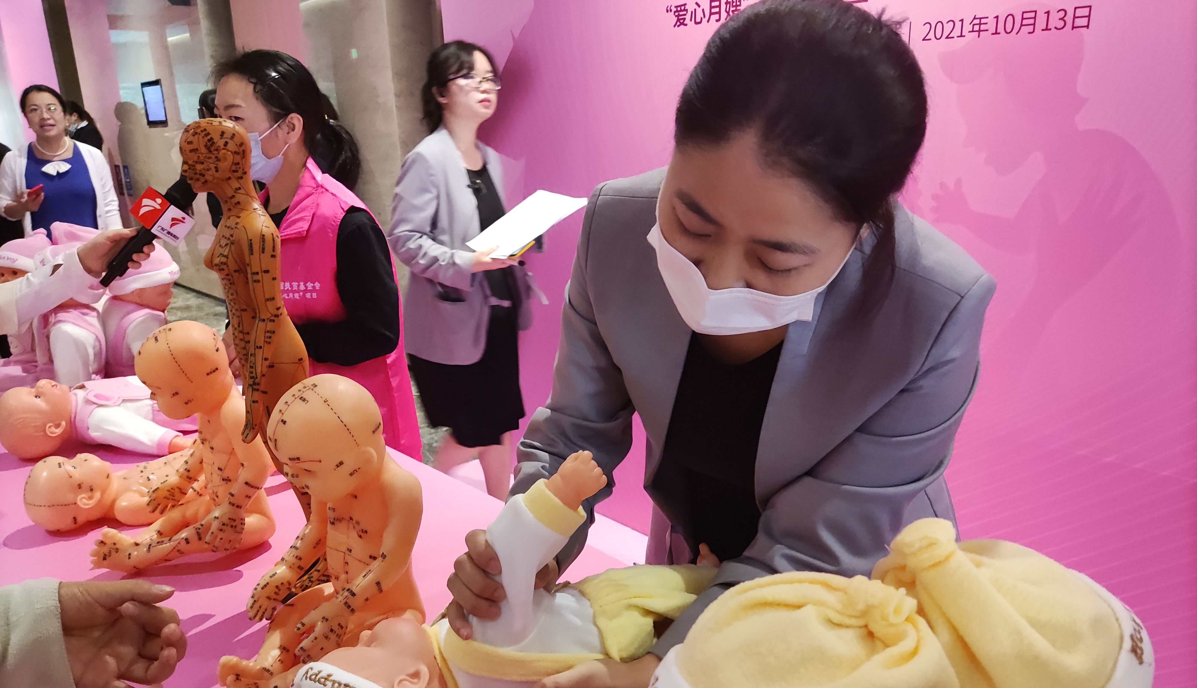 关爱产前产后女性专委会在广州揭牌，呼吁关爱孕育期妇女
