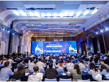 第十届中国新消费品牌大会在深圳举行  ​