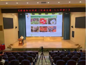 学知识齐禁毒 公明禁毒讲座持续推进青少年禁毒知识教育