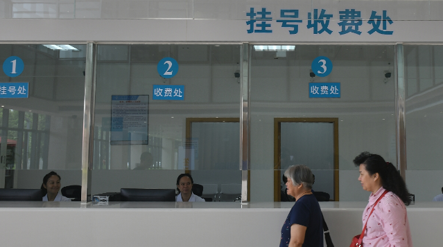引导药价合理回归，广州医药采购平台构建信用管理新模式
