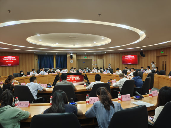 深学笃行，习近平法治思想——坪山区司法局开展律师“习法讲堂”系列活动正在进行时