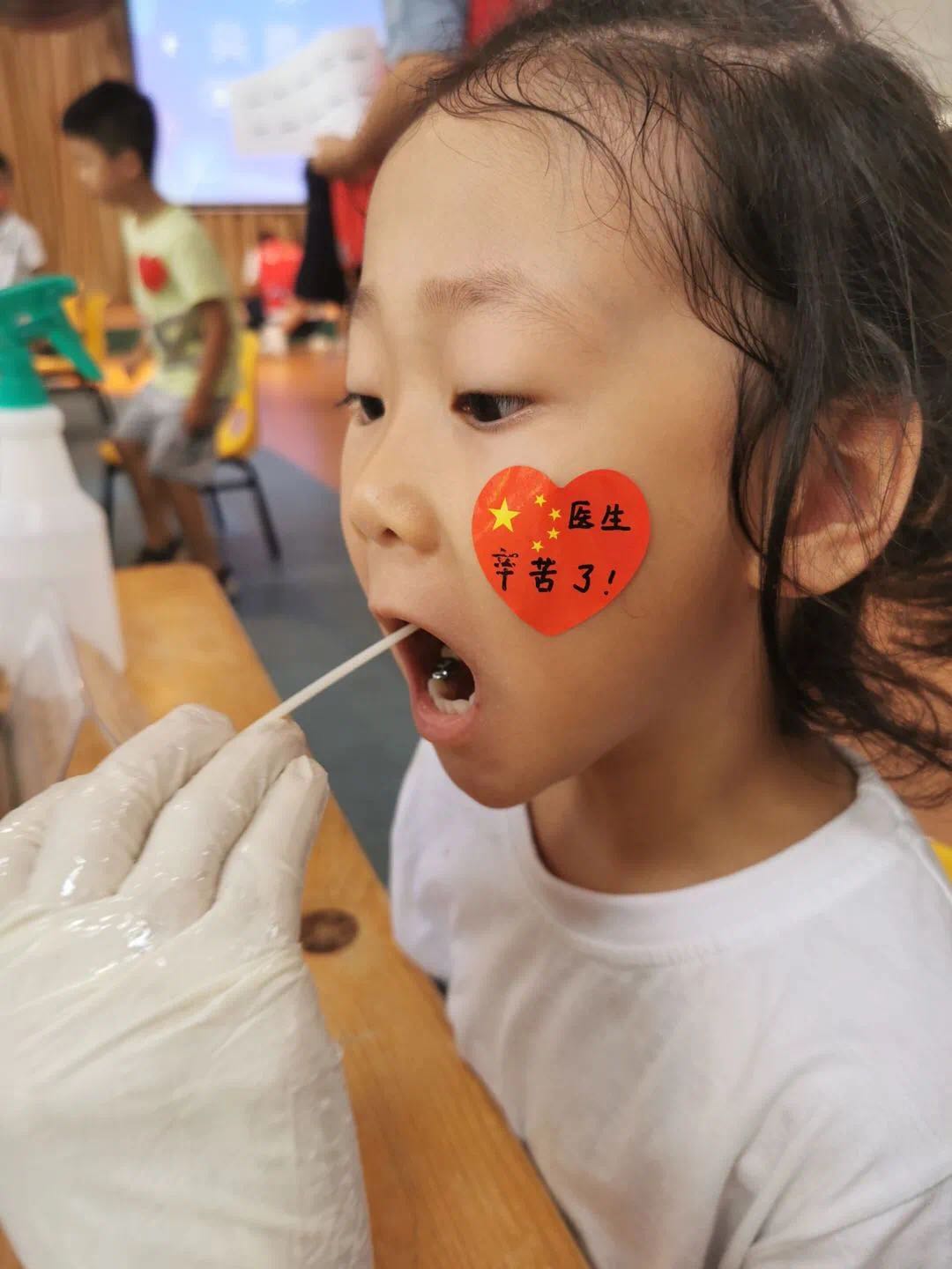 返深人员注意啦！深圳85个采样点可以测核酸！10月7号全天免费