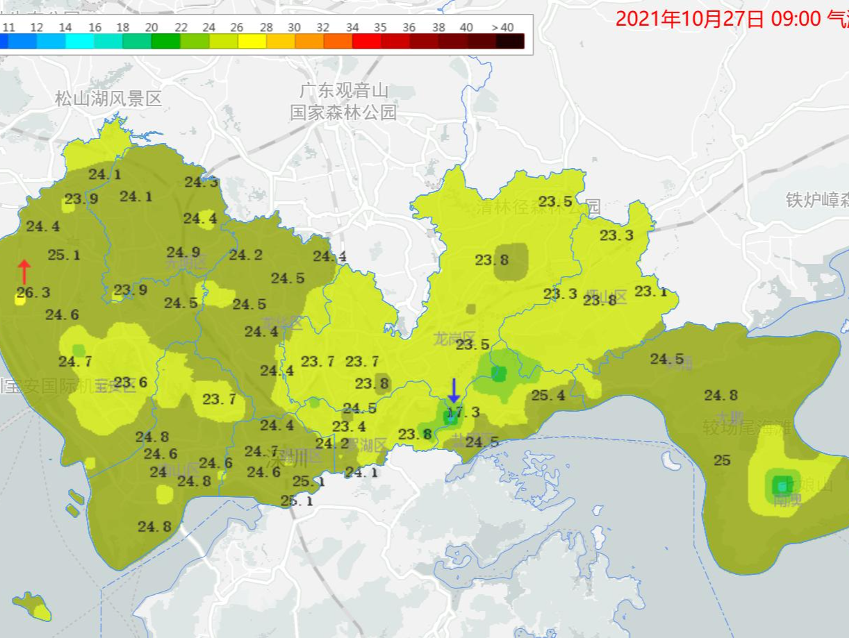 广东6地入秋，深圳继续升温！“拉尼娜”又来了！今冬会很冷吗？