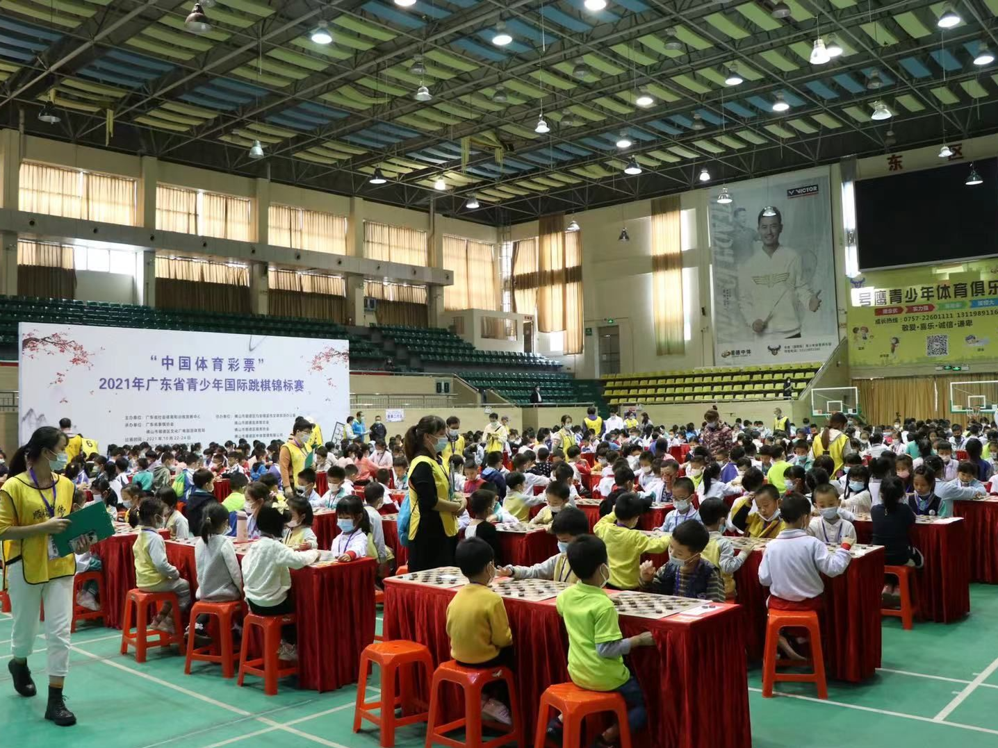 广东省国跳青少年锦标赛：深圳选手斩获8金