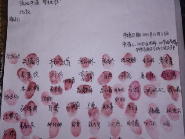 请战！宁夏医科大学千余名医学生报名加入抗疫一线