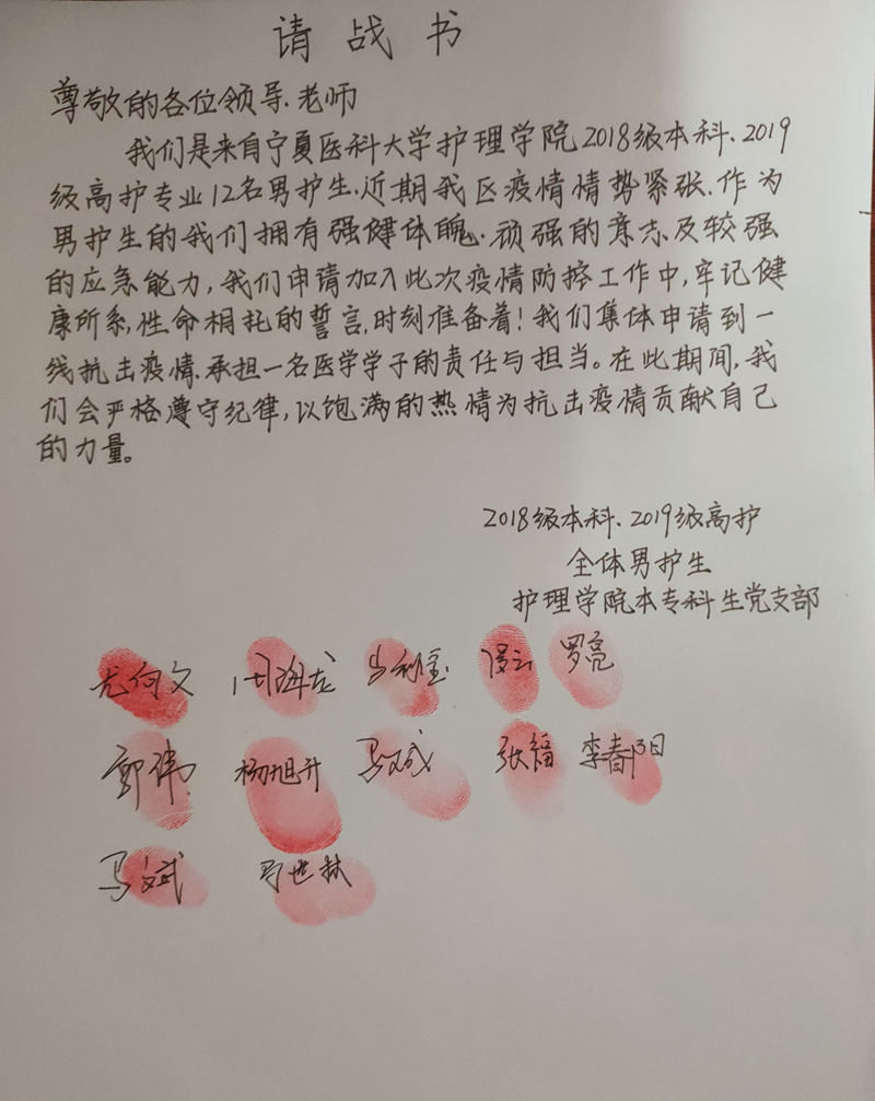 微信图片_20211024150811.jpg?x-oss-process=style/w10
