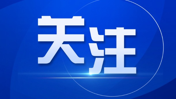 多地出现新冠肺炎本土确诊病例  肇庆疾控提醒市民做好防护助力防疫