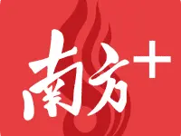 第三届党建创新成果展示交流活动在深举办，十佳案例出炉