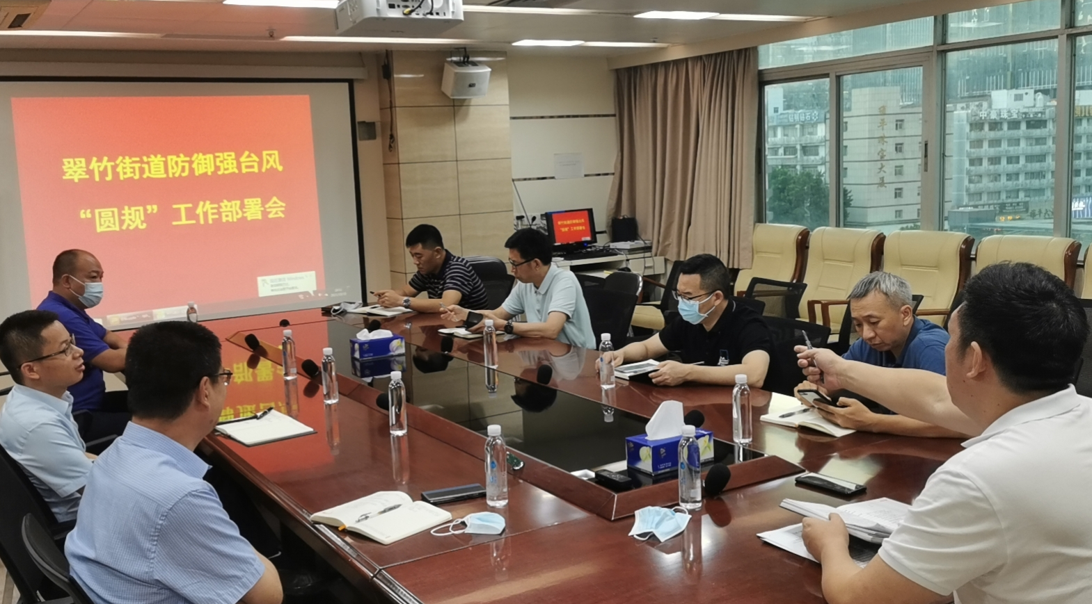 台风“圆规”将至 翠竹街道严阵以待  