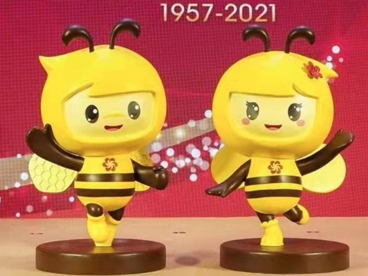 64年来首次有了吉祥物！小蜜蜂“好宝 Bee”与“好妮 Honey”亮相广交会