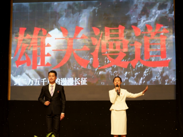 深图朗读社“百年初心，百年复兴”经典诗文朗诵会举行