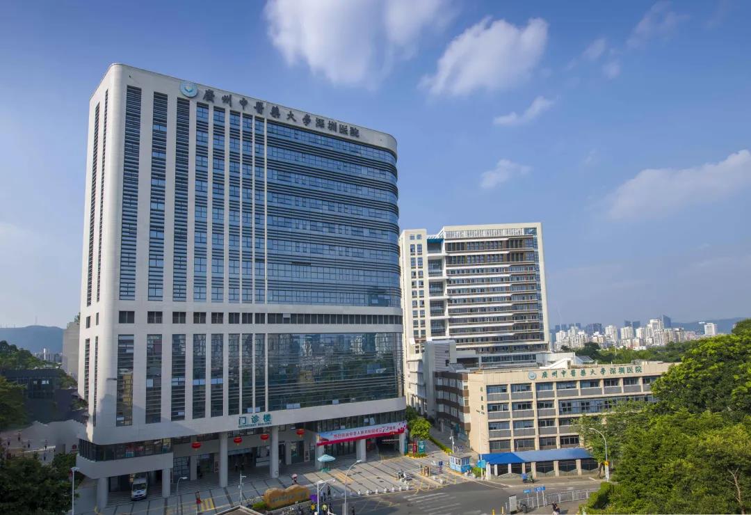 患者满意度全市第一，这家中医院如何成为一面旗帜？丨福田民生工程巡礼⑧