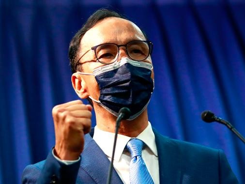 朱立伦就任中国国民党主席 