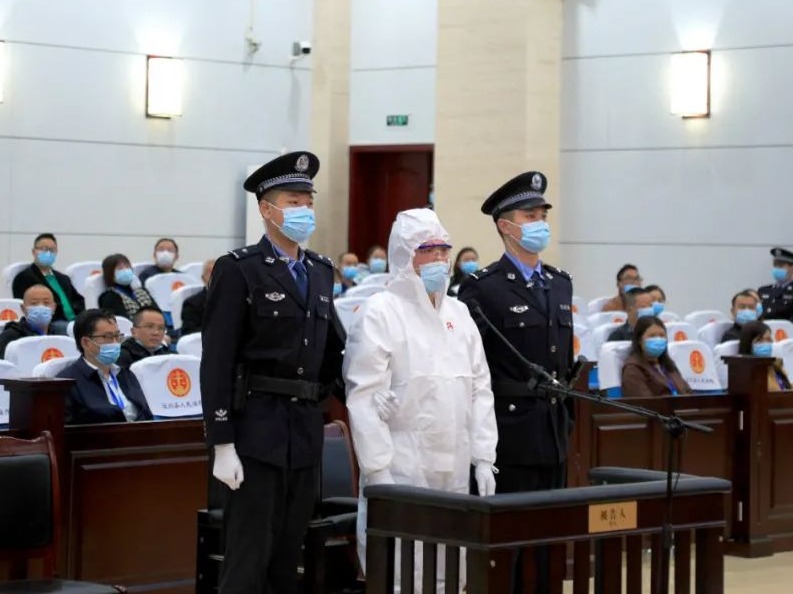 死刑！“拉姆案”一审宣判