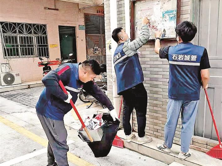 石岩街道：致敬“城市美容师” 表彰先进环卫工