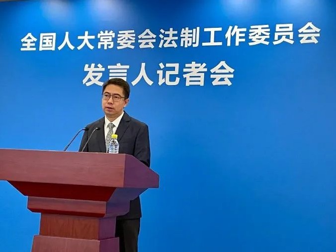 我国拟针对电信诈骗问题专门立法