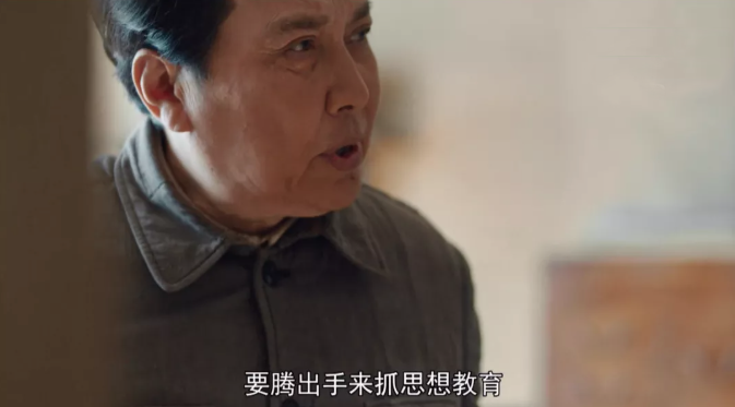 毛泽东口中的这个“老本行”，任何时候都不容忽视！ 