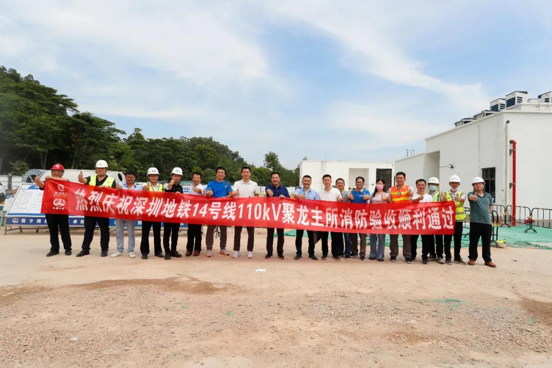 龙岗、坪山er注意！14号线喜提“新验收”，全线建设进阶！