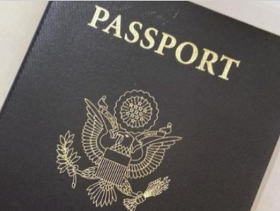 美国签发第一本“X”性别护照