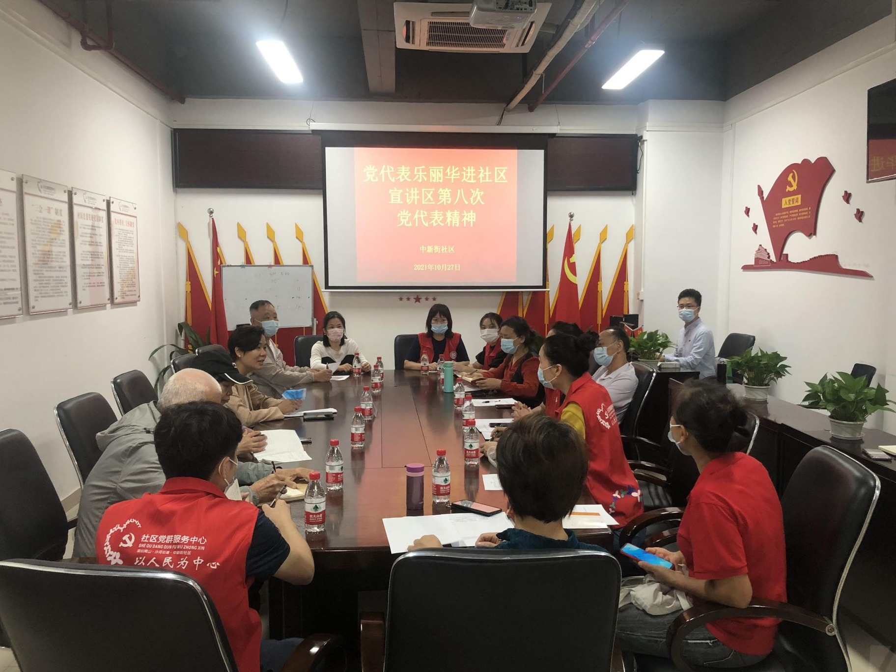 南山区卫生健康系统：努力实现党代会描绘的健康蓝图  