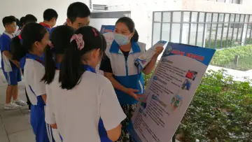 党耀我心，禁毒随行！凤凰街道在凤凰城实验学校开展禁毒宣传活动